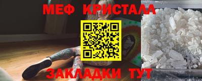 молекула духа Гусев