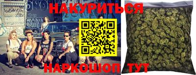молекула духа Гусев