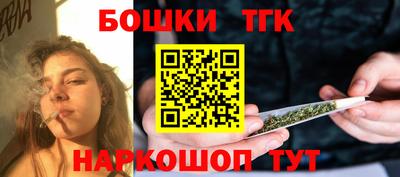 марки nbome Гусиноозёрск