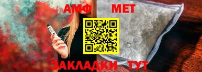 марки nbome Гусиноозёрск