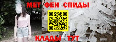 марки nbome Гусиноозёрск