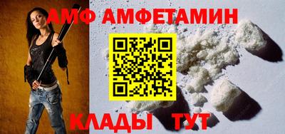 марки nbome Гусиноозёрск